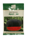 Ajeet 44 F1 Hybrid Watermelon (Ajeet Seed's) - Farmers Stop