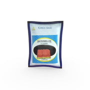 Lantus F1 Hybrid IceBox Watermelon - High-Yield, Disease-Tolerant Fruit Seed | Konico Seeds - Farmers Stop