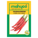 Yashaswini F1 Hybrid Chilli/Hotpepper (Mahyco) - Farmers Stop