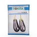 KUBER F1 Hybrid Seedless Brinjal (Tokita Seeds) - Farmers Stop