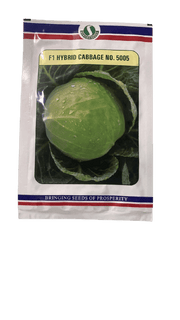 5005 F1 HYBRID CABBAGE (SUNGRO SEEDS) - Farmers Stop