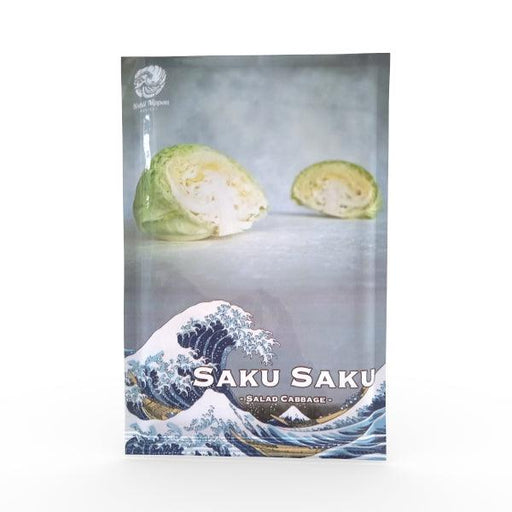 Saku Saku -Salad Cabbage - Sweet Cabbage (Tokita Seeds) - Farmers Stop