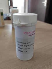 Ranunculus Sprinkles F1 Pelleted (Schoneveld breeding) - Farmers Stop