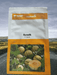 Sunsilk F1 Hybrid Muskmelon for Open and Polyhouse (BASF-Nunhems) - Farmers Stop