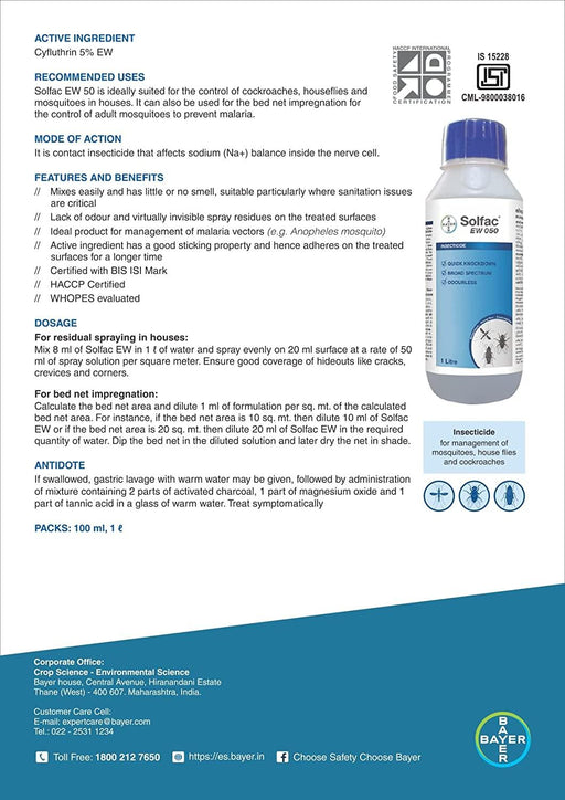 Bayer Solfac EW For Mosquitos/Flies/ Control  (Bayer, India) - Farmers Stop