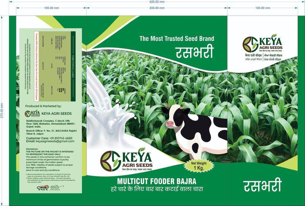Rasbhari  Multicut Fodder Bajra (Keya Gold) - Farmers Stop