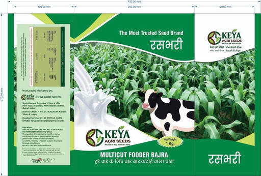 Rasbhari  Multicut Fodder Bajra (Keya Gold) - Farmers Stop
