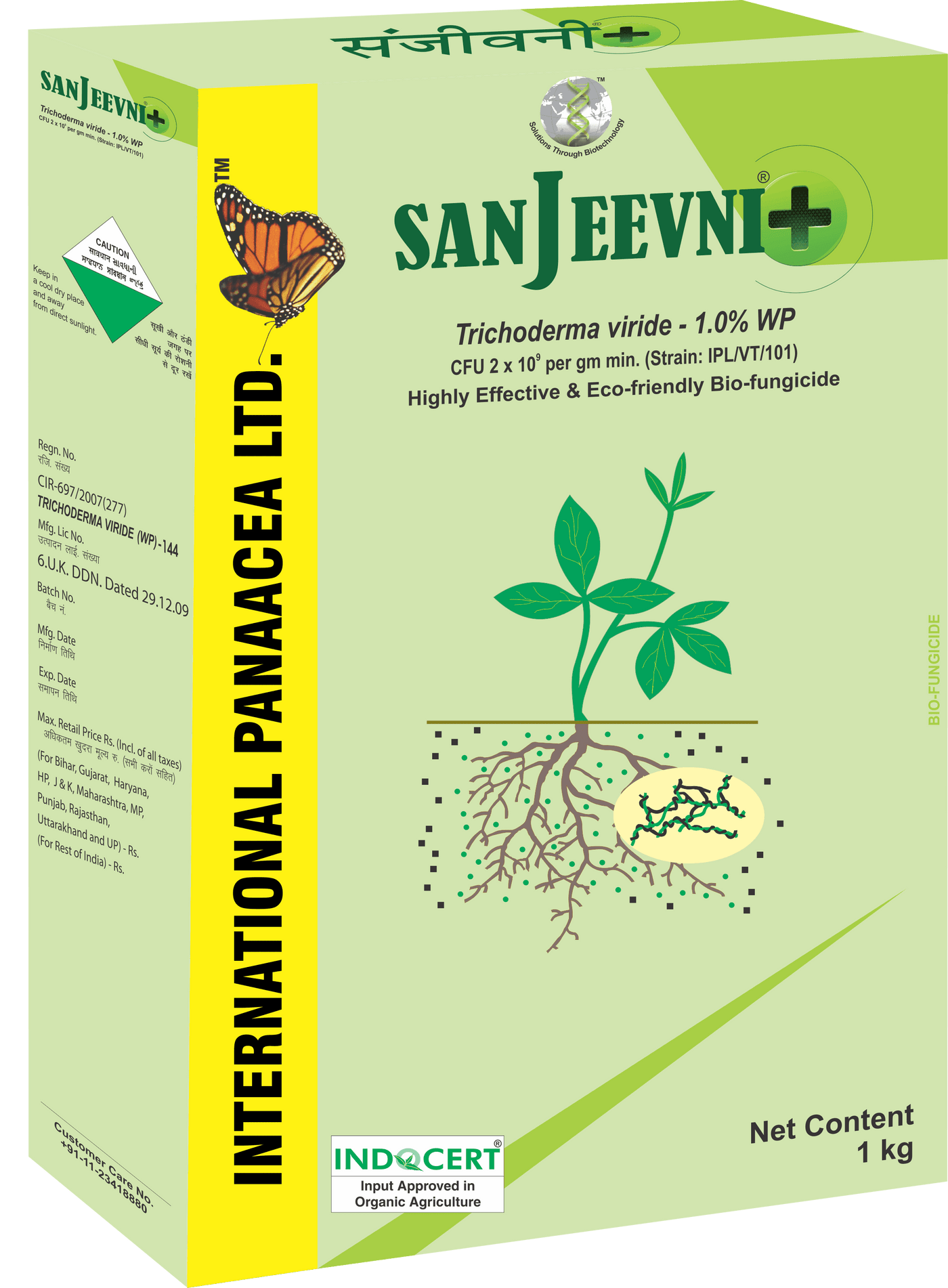 SANJEEVNI®/SANJEEVNI+ Trichoderma Viride Biofungicide (IPL) - Farmers Stop