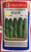 KCU-10 Hybrid Cucumber (Takii Seeds) - Farmers Stop