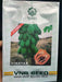 Vinayak F1 Hybrid Papaya (VNR Seeds) - Farmers Stop