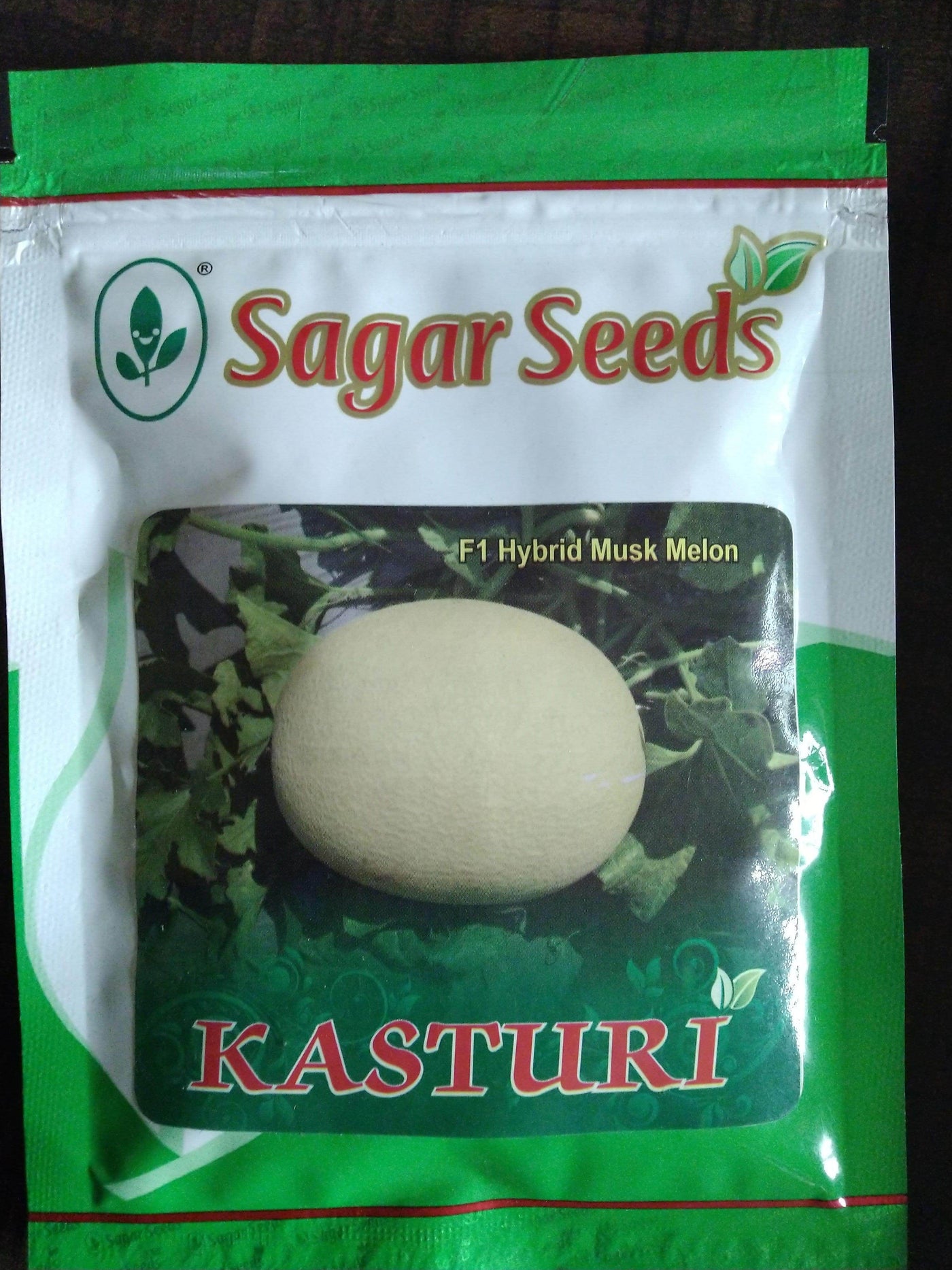 Kasturi/कस्तूरी Hybrid Muskmelon (Sagar Biotech Seeds) - Farmers Stop