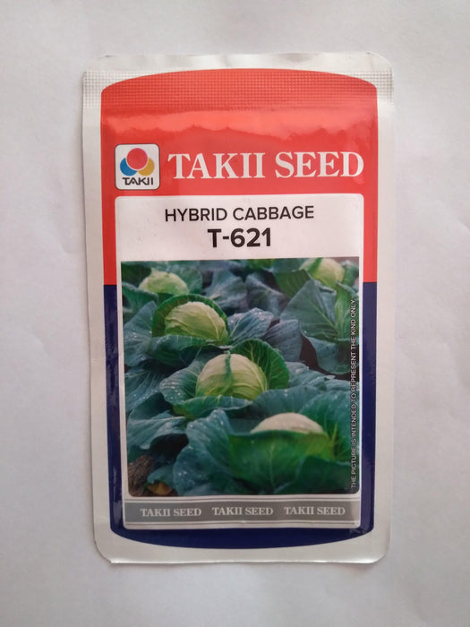 t-621 f1 cabbage (takii seeds)