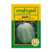 mahy 1/माही १ ashgourd (mahyco)