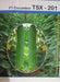 tsx-201 f1 hybrid cucumber (tokita seeds)