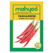 yashaswini f1 hybrid chilli/hotpepper (mahyco)