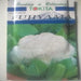 fujiyama/फुजियामा cauliflower (tokita seeds)