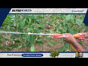 पोर्टेबल पावर स्प्रेयर (पेट्रोल) KK-PPS-P767 (किसानक्राफ्ट®)
