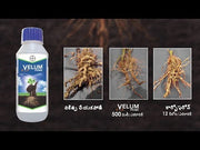 Velum prime Fluopyrum 34.48% SC (Bayer, India)