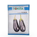 kuber f1 hybrid seedless brinjal (tokita seeds)