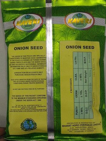 poona red (deshi)/पूना रेड देशी onion (kaveri seeds)