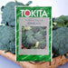 simran f1 hybrid brocolli (tokita seeds)