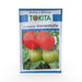 vishwanath f1 tomato (tokita seeds)